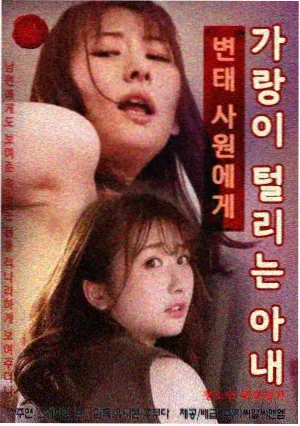 开放式结局三种读法配图